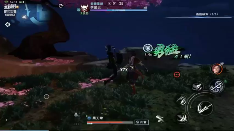 【2022-06-30 16点场】我愿带你看遍世间繁华：领礼包看直播了手慢无
