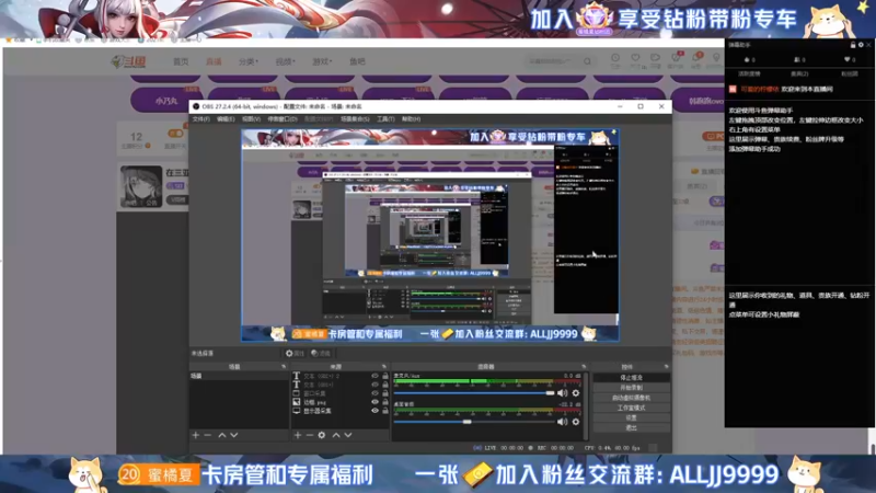 【2022-06-29 17点场】YTG夏天：在三亚巅峰应该才能连胜叭！