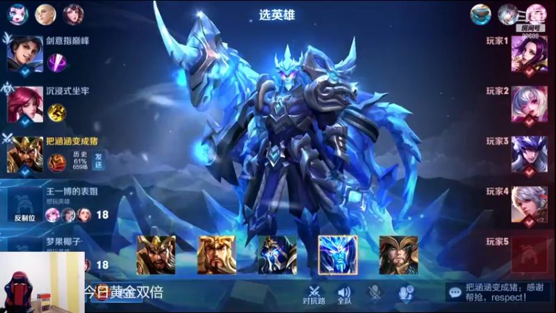 【2022-06-30 22点场】韩跑跑ovo：冲刺国服李白！李师傅专场