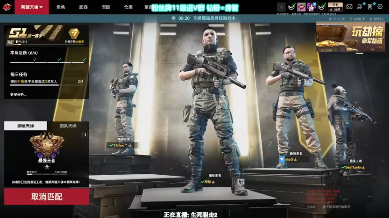 【2022-06-30 01点场】XIN8pyro：【XINPA】今天钻石明天钻石