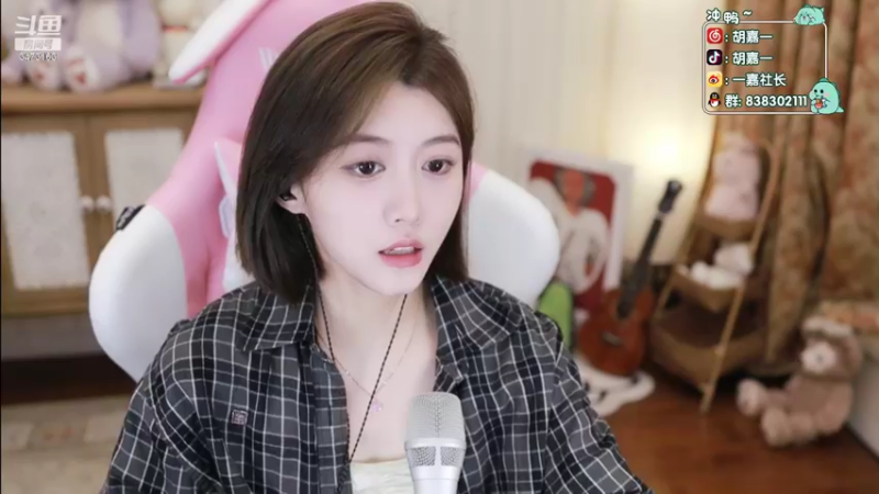 【2022-06-30 20点场】胡嘉一：乘兴而至 乘兴而归