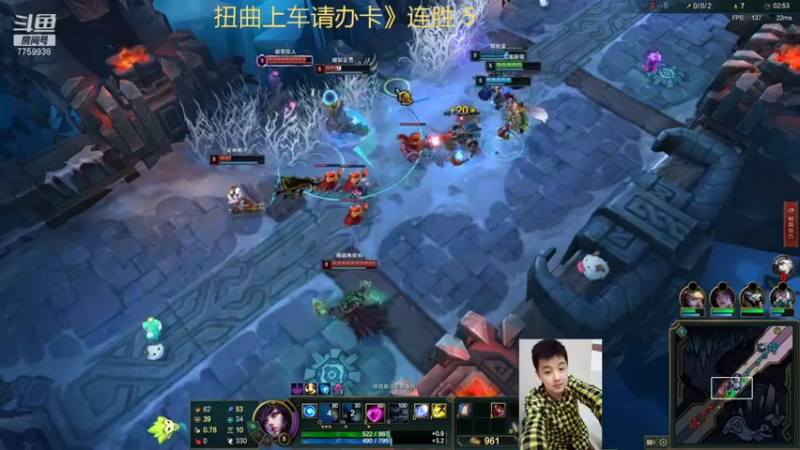 【2022-06-30 18点场】山有木兮木无期丶：扭曲大乱斗1=5