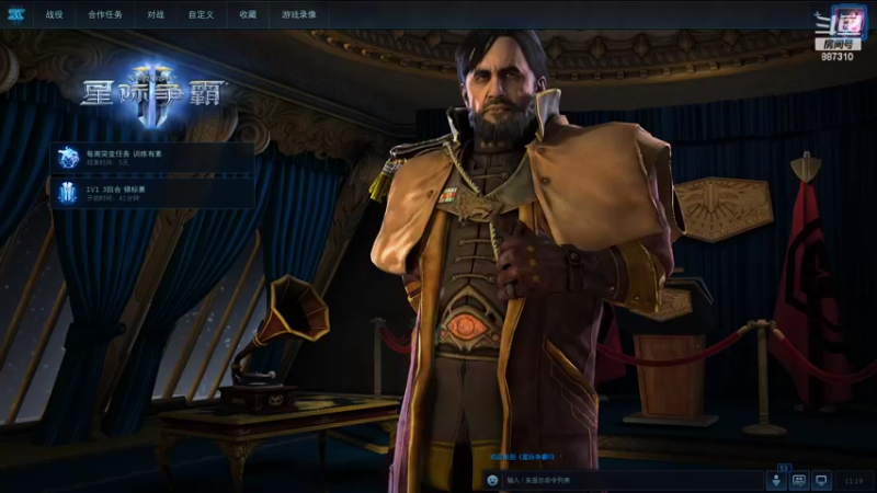 【2022-06-29 11点场】灬残丿月灬：月：双倍亲密度，4倍上限哦~