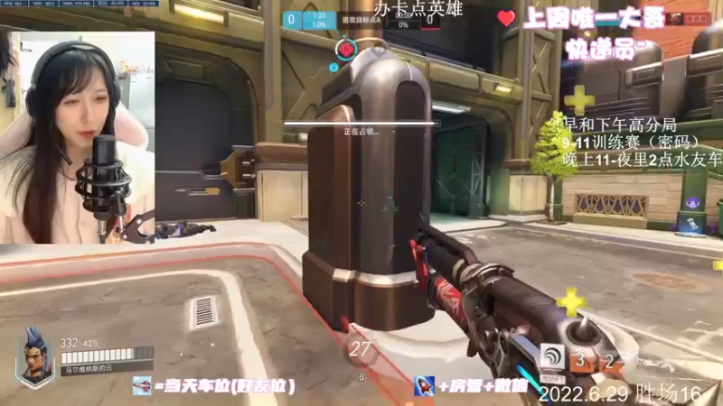 【2022-06-30 00点场】马尔维纳斯的云：马云:房管送号！！双倍亲密度