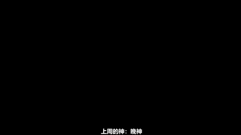 【2022-06-29 11点场】中二简OvO：安娜的龟来⭐