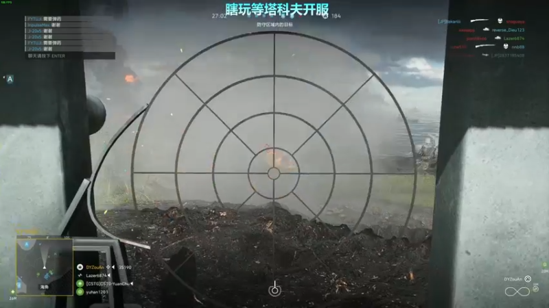 【2022-06-29 21点场】走黯：走黯-新档了冲冲冲！