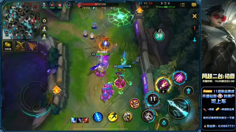 【2022-06-30 18点场】阿超cc丶：⭐阿超：免费上车！