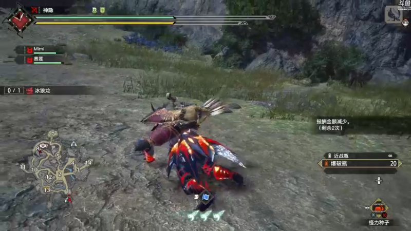 【2022-06-30 14点场】神隐的直播间：神隐:【双倍】怪猎曙光全网首播