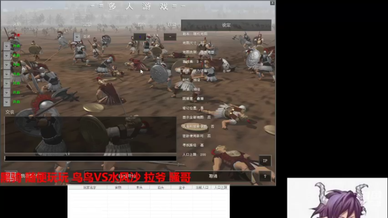 【2022-06-30 13点场】千王小惠：千王小惠直播间