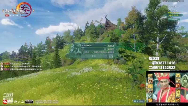 【2022-06-29 22点场】兔子队长丶：少林视角，先散排后组排。