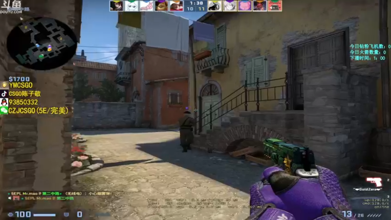 【2022-06-24 22点场】陈子敬丶：双倍亲密【陈子敬】5EPL觉醒