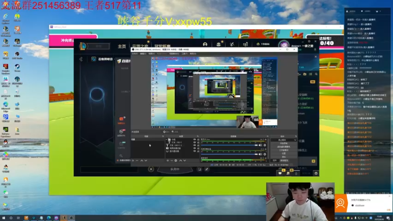 【2022-06-30 15点场】一家之猪ovo：峡谷第11冲第一