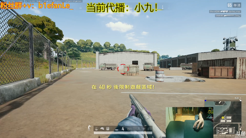 【热门游戏】轻语丶619的精彩时刻 20220630 11点场