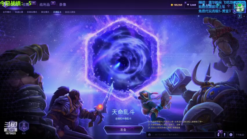 【2022-06-29 20点场】盖小尔：今天双倍亲密度冲呀↖(^ω^)↗