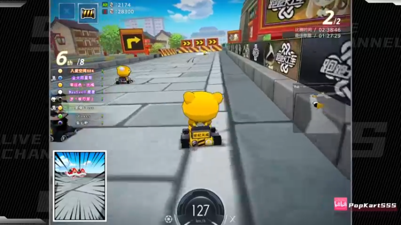 【2022-06-29 23点场】Popkartsss：月底天天钻石双倍卡 四倍上限！！！