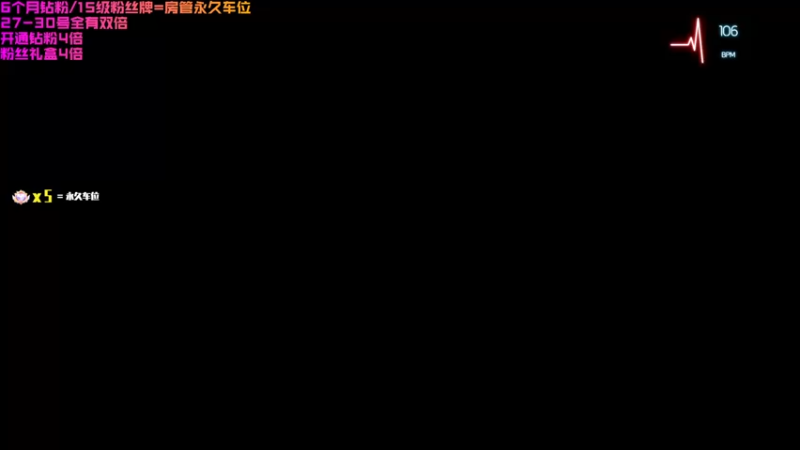【2022-06-29 22点场】鄂宇这个疯子：【404/01】24小时直播！