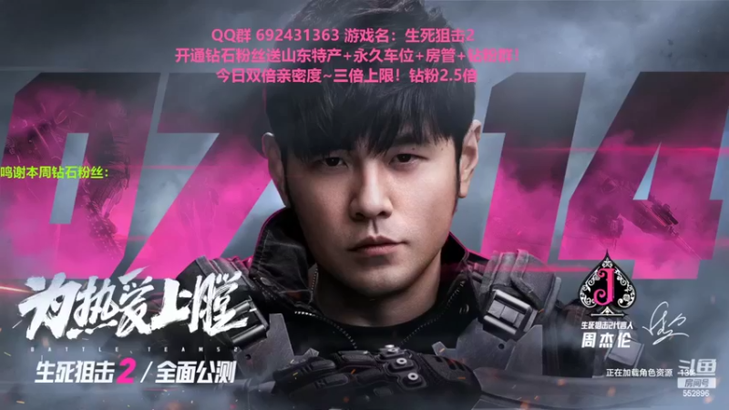 【2022-06-30 15点场】芒果Ace：【果】这里超级好看！