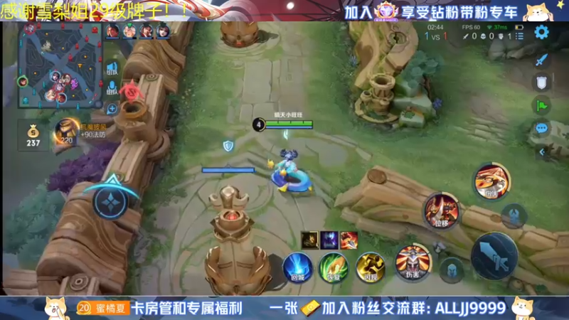 【2022-06-29 04点场】YTG夏天：巅峰哪有三亚好玩！