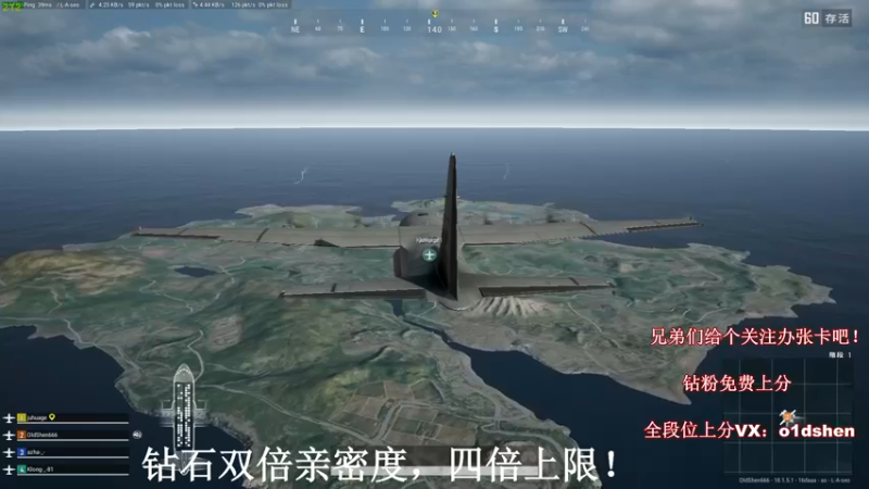 【2022-06-28 14点场】欧德沈：【老沈】挂服500强帮上分