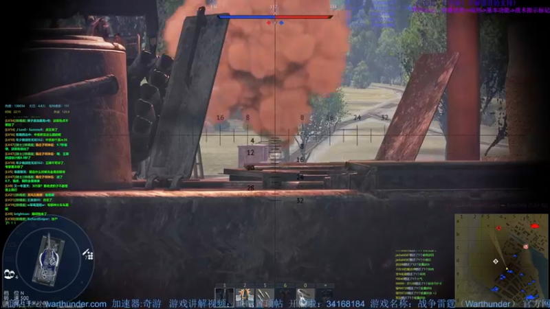 【2022-06-26 22点场】战争雷霆老铁：【战争雷霆国际服】空陆一体仿真战争网游