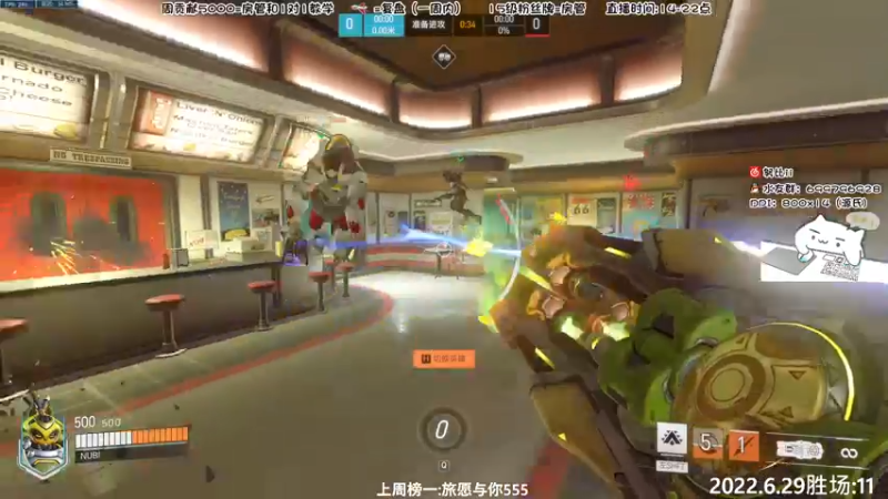 【2022-06-29 16点场】努比ovo：努比:守望归来！双倍亲密度！