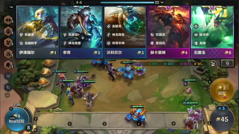 【2022-06-29 21点场】呆彤儿：今天依旧是钻石双倍亲密度噢~