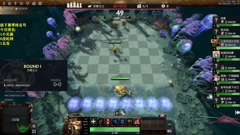 【2022-06-29 17点场】棋迷iluhr：最后上个皇后