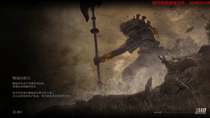 【2022-06-29 20点场】dimaaosi：今晚女武神玛莲妮亚将会陨落在我的刀下！