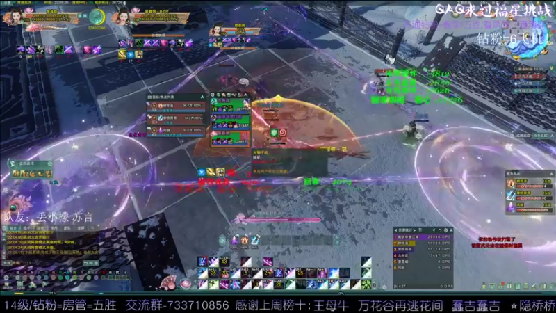 【2022-06-26 22点场】俞白维：晚上好——————