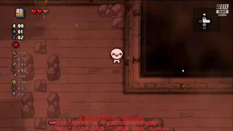 【2022-06-29 17点场】0o桂总o0：原子战争  备孕中不熬夜了~