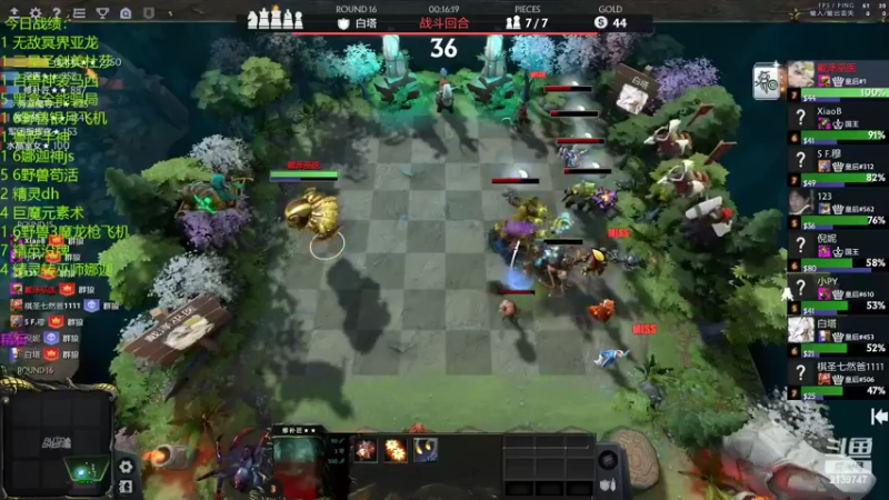 【2022-06-29 21点场】1874ooo：双倍亲密度！赛季最后一天