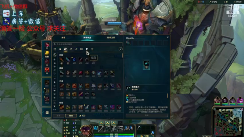 【2022-06-29 22点场】白菇凉：白菇凉:七月事多随缘播