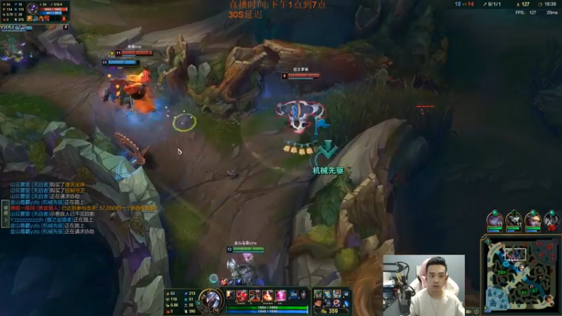 【2022-06-30 17点场】LOL丶摇摆：峡谷冲分.7月1号正式播