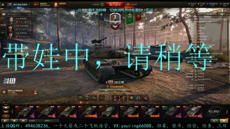 【2022-06-29 17点场】暗夜幽霊：幽霊：粉丝领银币全局成员加成，金币，五倍
