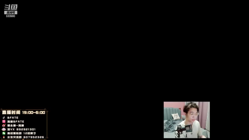 【2022-06-30 18点场】狗康Bfate丶：奥迪征途挑战赛-Pick我的有缘队伍！