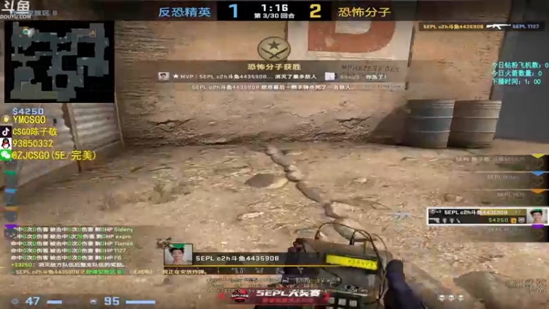 【2022-06-25 04点场】陈子敬丶：双倍亲密【陈子敬】5EPL觉醒