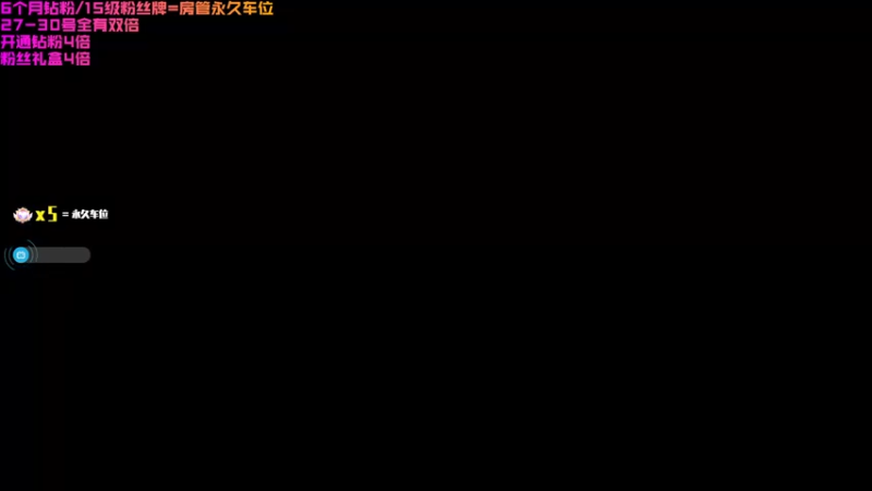【2022-06-30 07点场】鄂宇这个疯子：【404/13】24小时直播！
