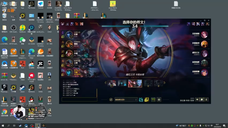 【2022-06-30 07点场】kane晕晕：通宵调时差 轻喷