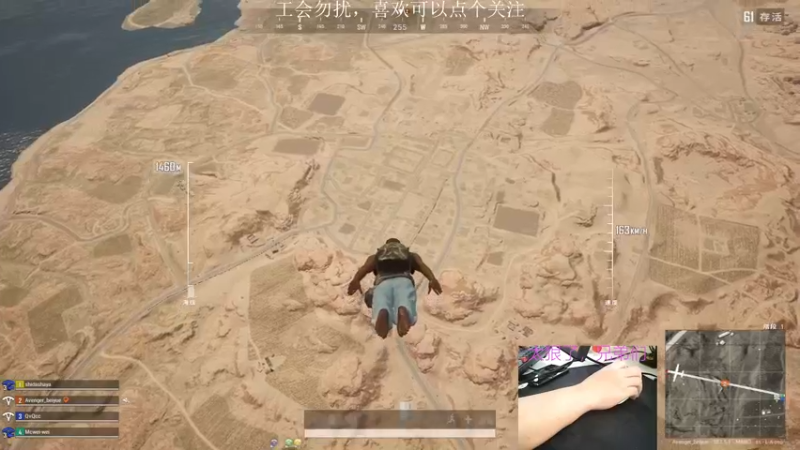 【2022-06-26 15点场】北约解说：pubg第二枪男