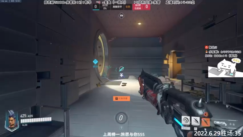 【2022-06-29 22点场】努比ovo：努比:守望归来！双倍亲密度！