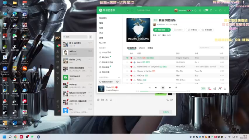 【2022-06-25 13点场】岚岚阿owo：【岚岚】准怪！！