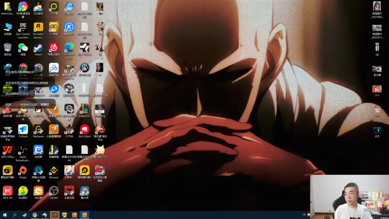 【2022-06-30 20点场】姜姜姜乐涵：能不能上BUFF就看今天了