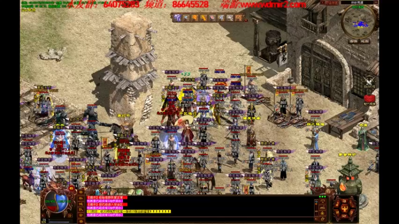 【2022-06-30 18点场】主播温州炮哥：最近闲，等元神版本