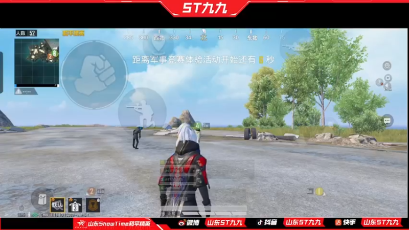 【2022-06-27 18点场】ST九九：曙光就在天边 黎明就在眼前 开冲！