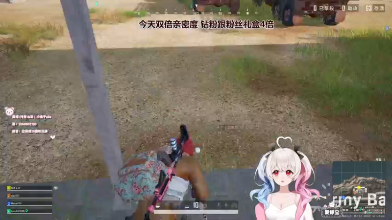 【2022-06-30 12点场】小盒子u：⛱开船大改版 | 双倍亲密度