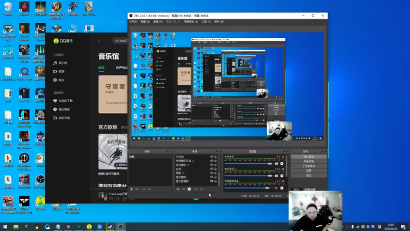 【2022-06-30 12点场】即将拥有人鱼线的PDD：上班上班 开工大吉