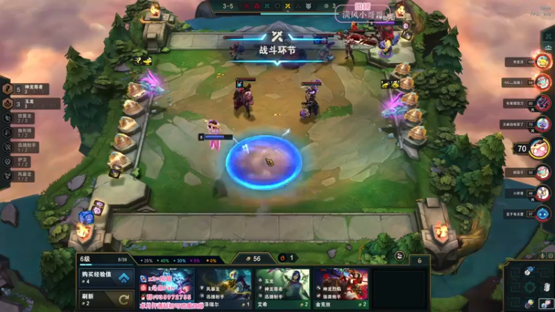 【2022-06-30 02点场】NRK丶反神：开通钻粉季沧海一对一指导