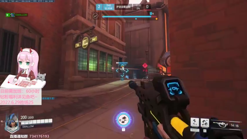 【2022-06-29 21点场】晚晚呦：【晚晚】钻石双倍 •͈ᴗ•͈◞ෆ