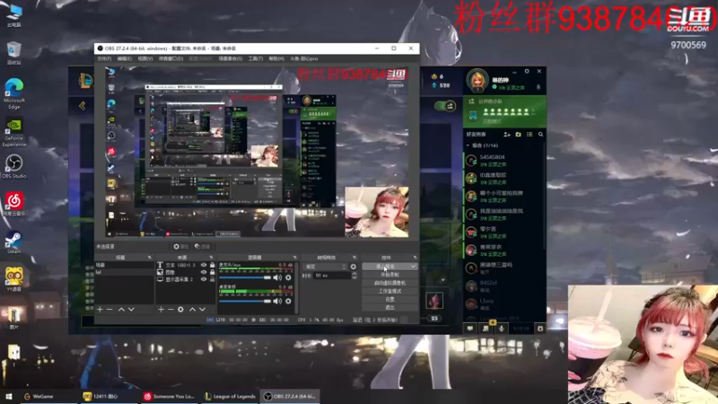 【2022-06-29 22点场】甜心pro：全区排位/开钻粉得永久啦