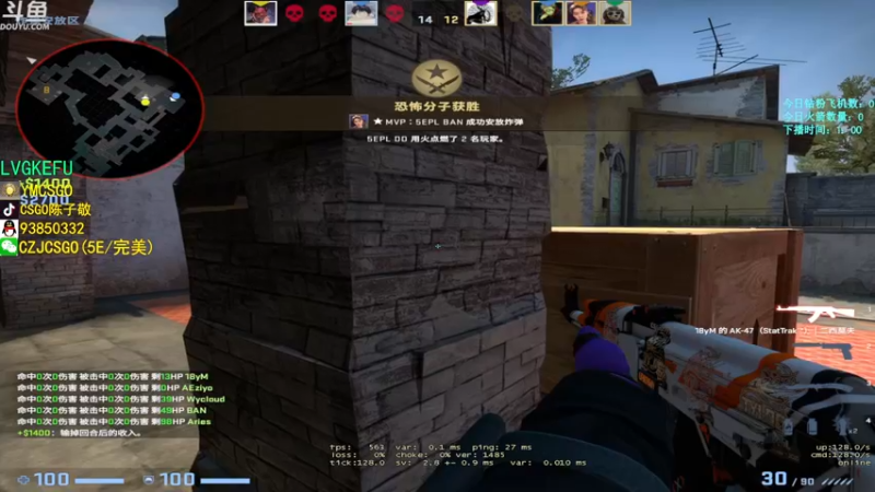 【2022-06-29 16点场】陈子敬丶：【双倍亲密】陈子敬5EPL救赎之旅